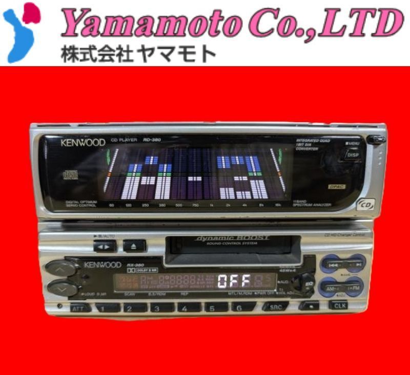 Z1812-R1 ケンウッド KENWOOD RD-380 RX-380 1DIN CD カセット デッキ セット
