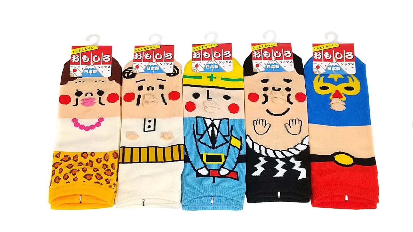 おもしろソックス エプリ