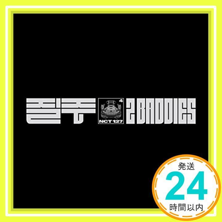 The 4th Album ‘2 Baddies’ Digipack Ver. CD NCT 127_04