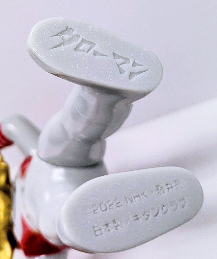 ランプ・ベルジェ アロマランプ バカラ・パピヨン ☆送料無料 ランプ