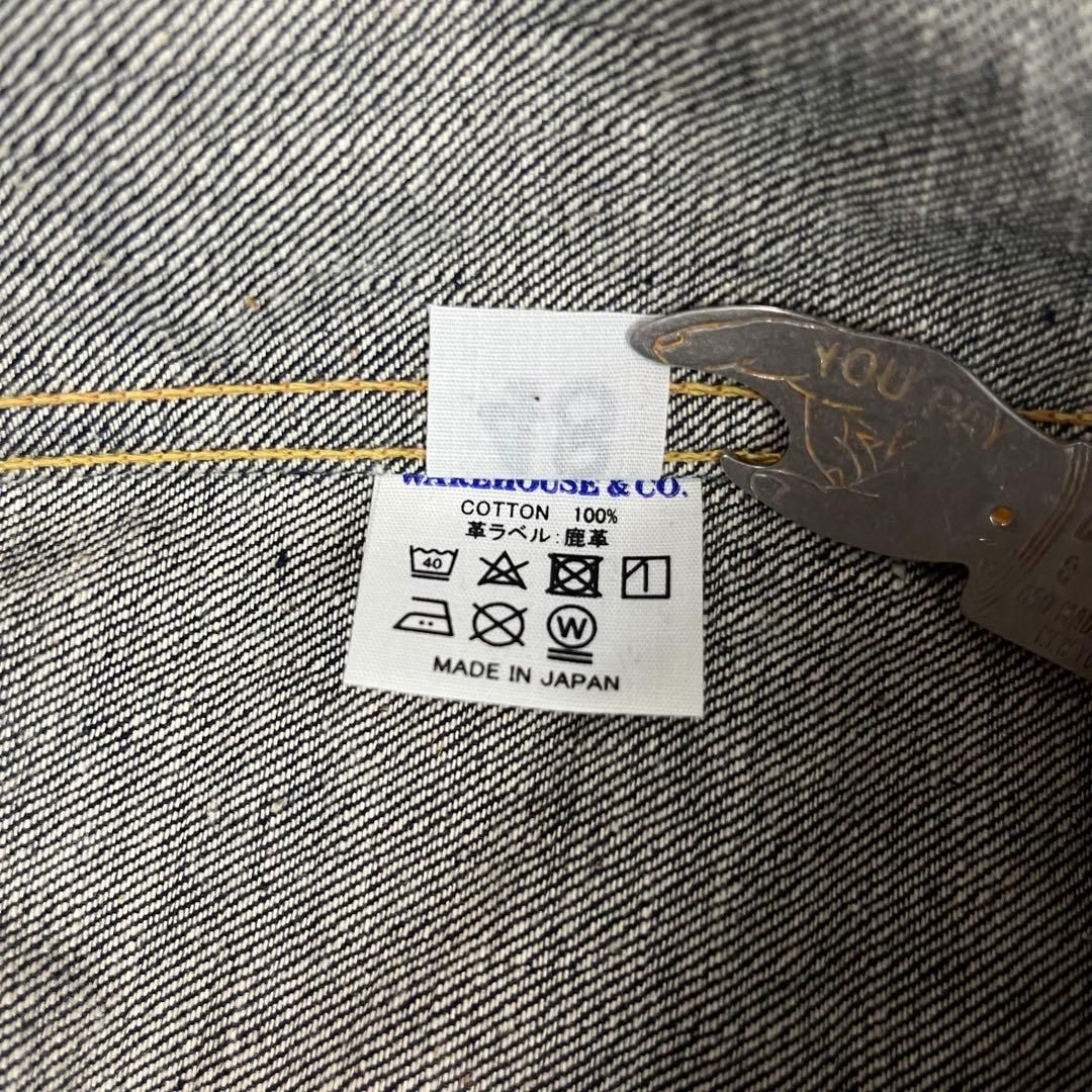 ウエアハウス Lot