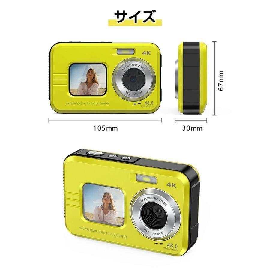 自撮り
