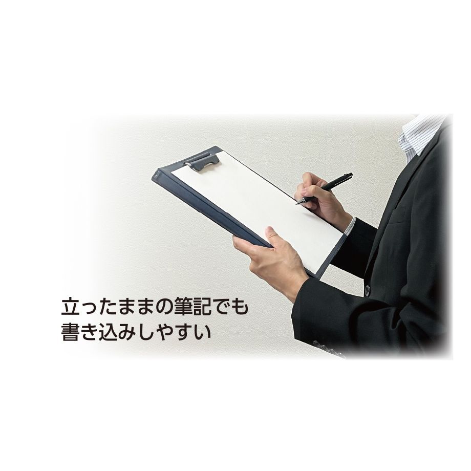 ベルポスト クリップファイル