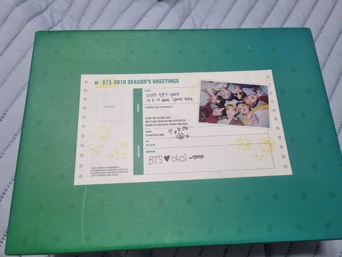 BTS(防弾少年団・バンタン) BTS 2019 シーグリ シーズングリーティング