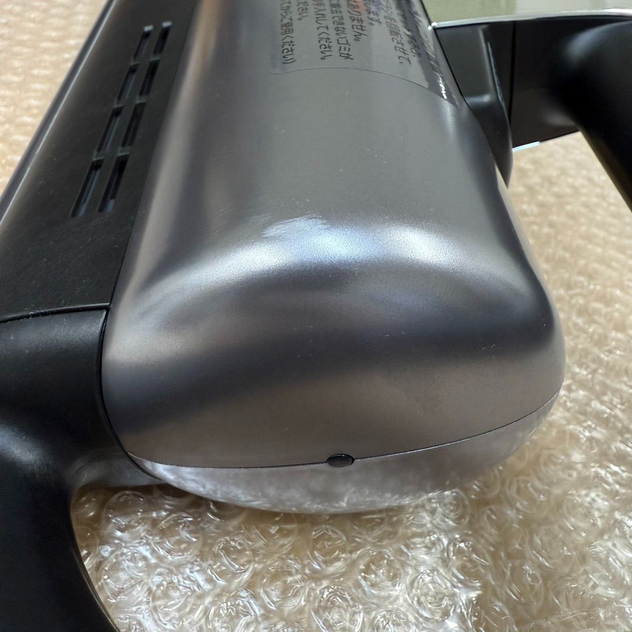 三菱電機 スティック型掃除機