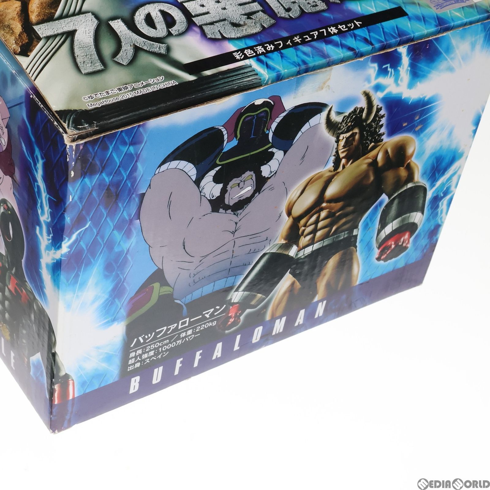 CWF -CHOJIN WRESTLER'S FILE- 「7人の悪魔超人編」 キン肉マン 完成品