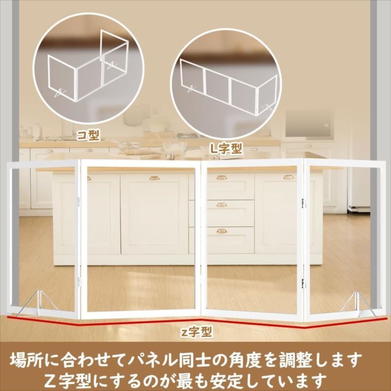 長さ250cm 折りたたみ