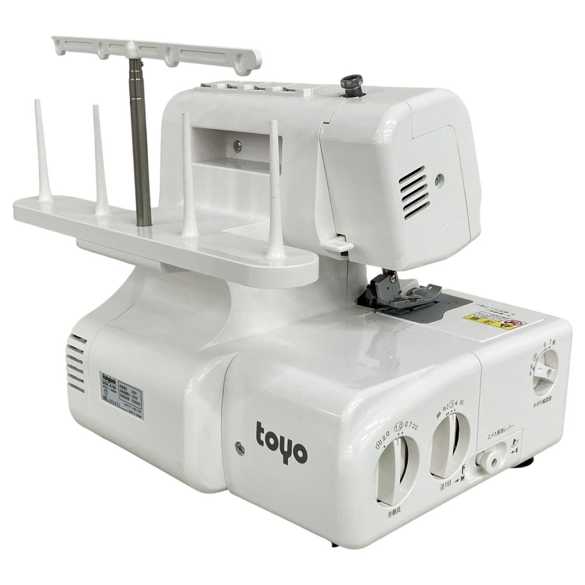 ルビーロック RL750D