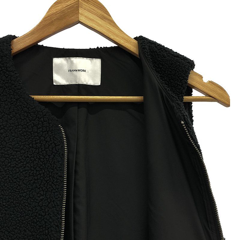 FRAMeWORK ボアベスト ブラック ≪追加 / 手洗い可能≫ボアベスト