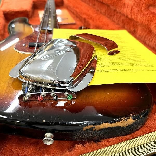 ブリッジカバー付き フレットレス