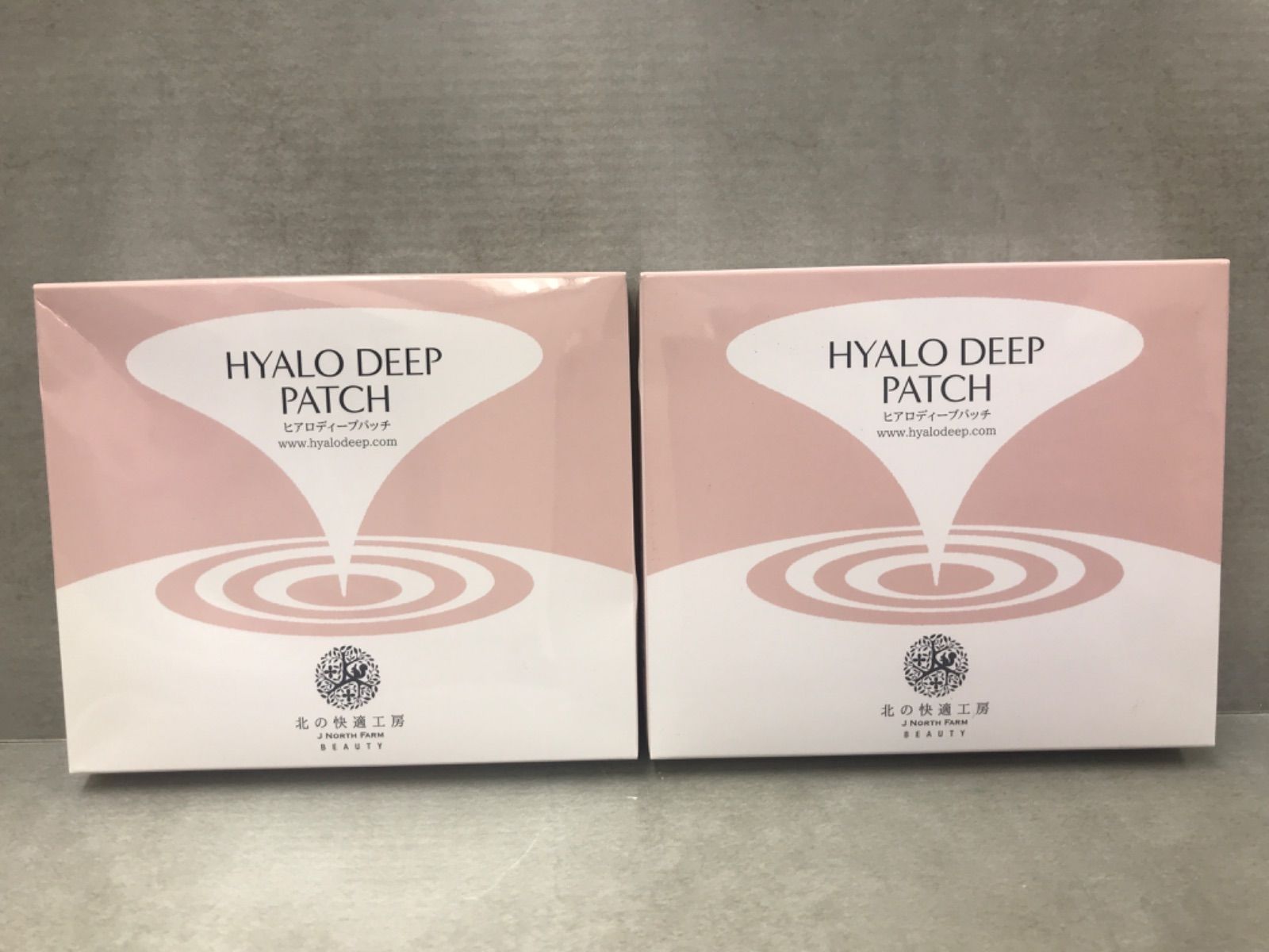 新品 北の快適工房 ヒアロディープパッチ (2枚入り × 4袋) 20箱セット