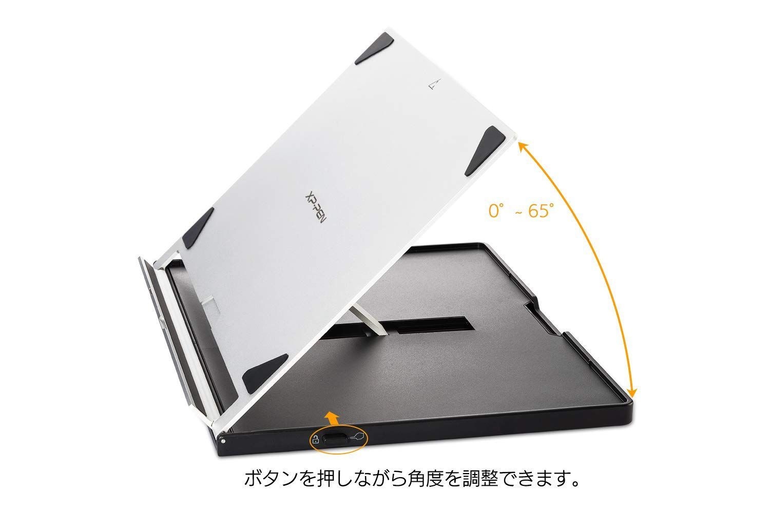 新着商品