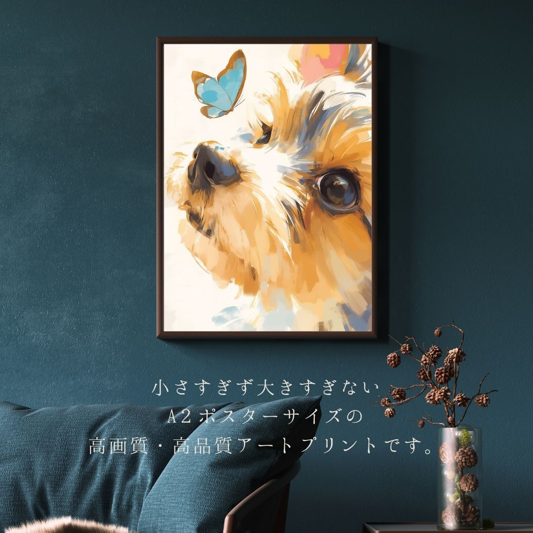 アクリル画 犬 ヨークシャテリア 絵画 ヨーキー 可愛いヨークシャーテリアを描きました。 #犬#小型犬