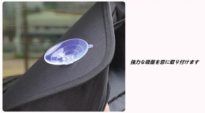 トヨタ FJクルーザー 用 トランク左側ウィンドウ収納バッグオーガナイザー 収納整理 車内 1個 jjzsj