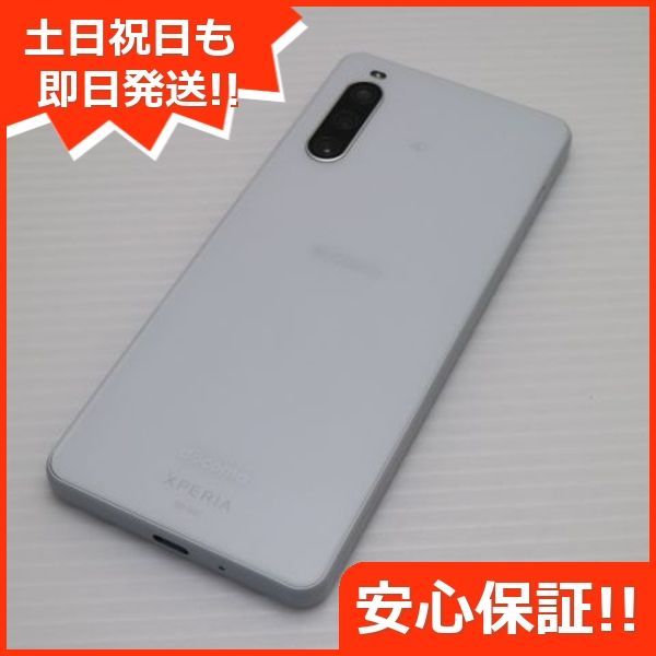 Xperia - 新品同様 Xperia 10 IV SOG07 ホワイト M555 Xperia - 新品同様 Xperia 10 IV SOG07 ホワイト M555の通販 by