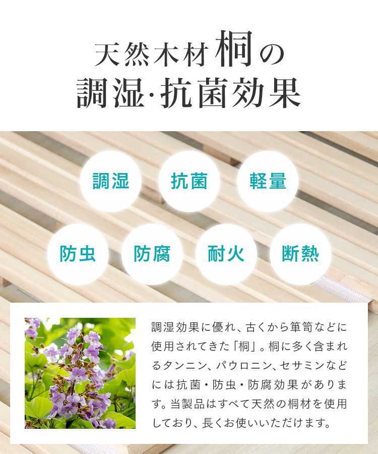 来客用