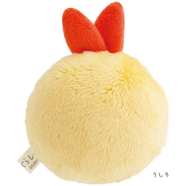 ぬいぐるみ Shuami Amazon.co.jp: Dr. Stone-センクあみぐるみぬいぐるみ 高さ6