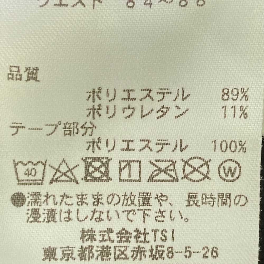 ストスト