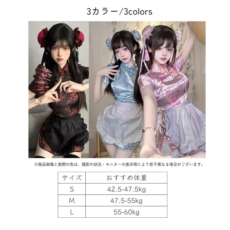 園芸植物大事典 コンパクト版 小学館 1994年 園芸植物大事典 全3巻