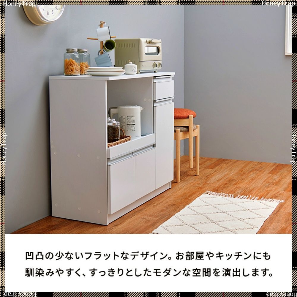 キッチン収納食器棚