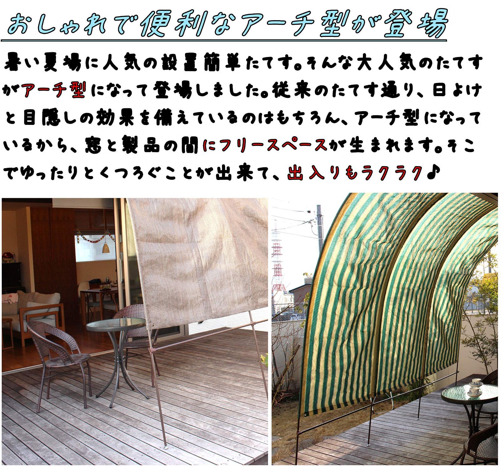 幅200×奥行100~180×250~290cm 幅2m