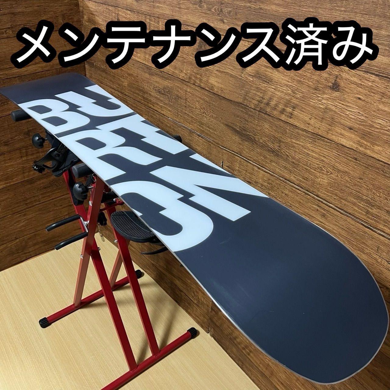 スノーボード2点セット インスティゲーター