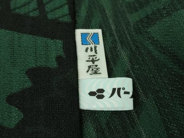 平和屋本店■極上　夏物　男性　キモノデザイナー　斉藤上太郎　小紋　キングサイズ　紋紗　高麗納戸色地　反端付き　逸品　DZAB0320kh5 平和屋本店□極上 夏物 男性 キモノデザイナー 斉藤上太郎 小紋 キング