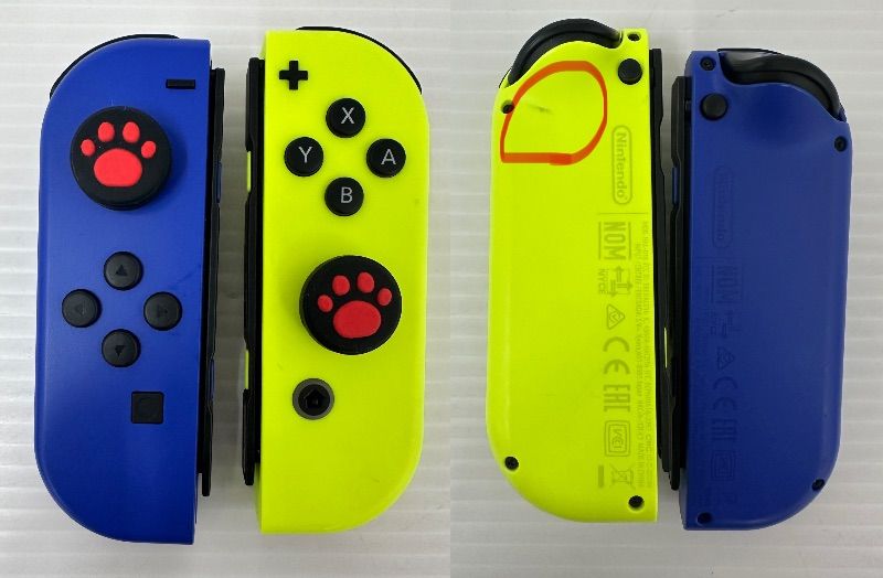 中古品】Nintendo 任天堂 Switch スイッチ本体 HAC-001(2507316