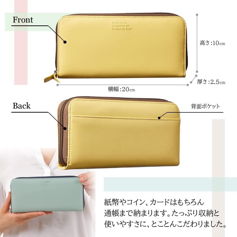 色: Yellow】202 ラッキーカラーCOCO CUTE anan 掲載商 - puru_mama's