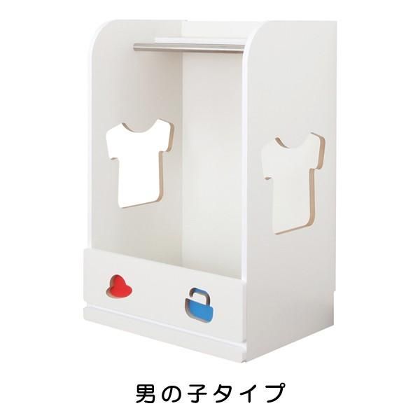 ハンガーラック キッズ 子供 かわいい 白 ホワイト ハンガー jea-tsh-59h