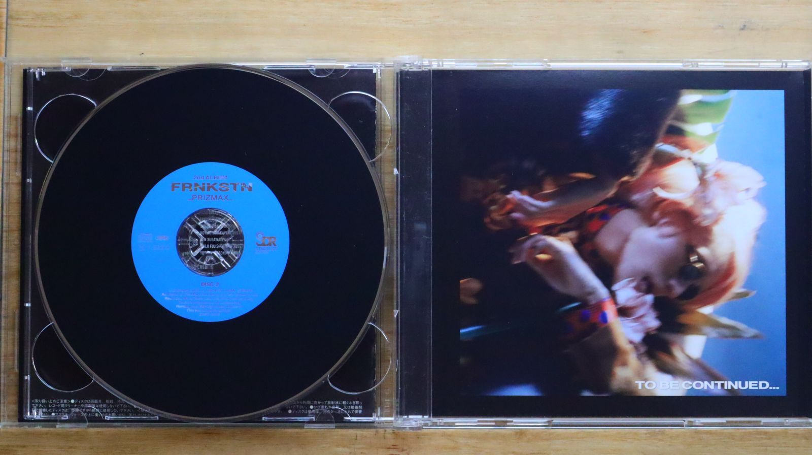国内盤CD☆PrizmaX/プリズマックス□ FRNKSTN (初回限定盤A[2CD