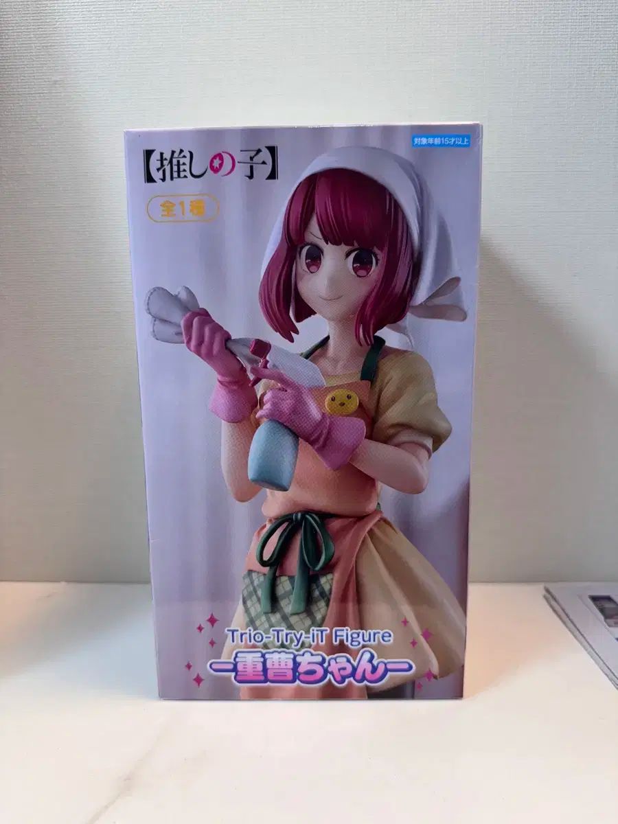 推しの アイ 仮名 ベーキング ソーダちゃん 掃く 未開封 フィギュア