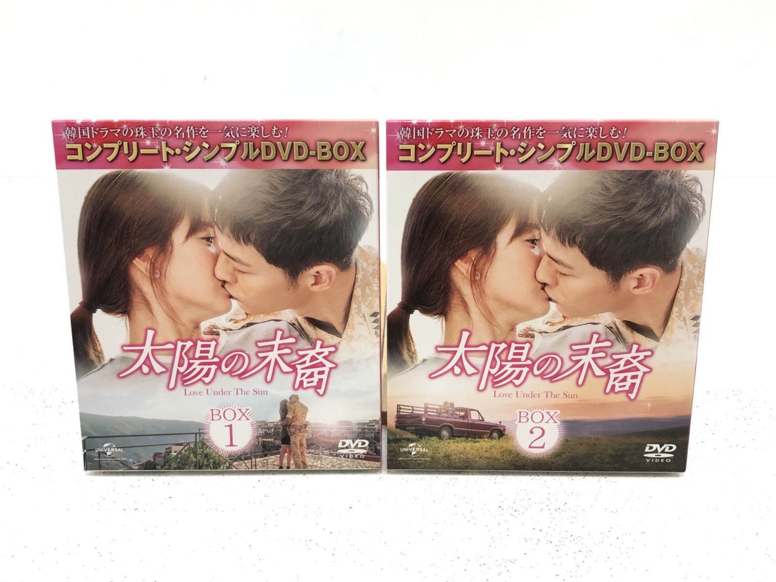 小牧店】太陽の末裔 DVD BOX ソン・ジュンギ 【PT303-1807