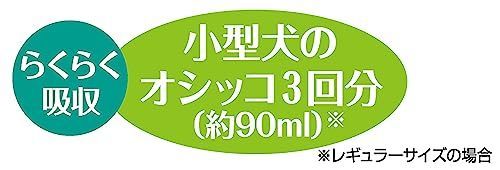 ワイド 24枚入×6個 ライオン LION サラリ Salari 瞬乾ペットシート