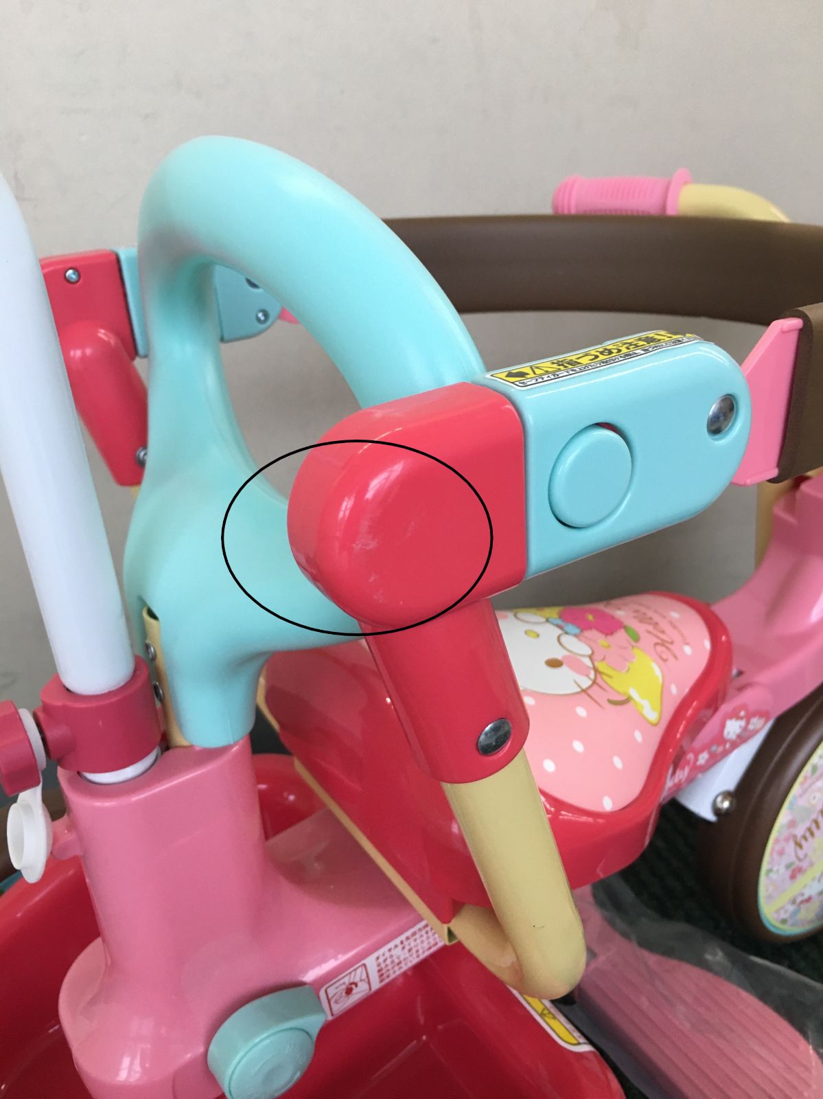 折りたたみ