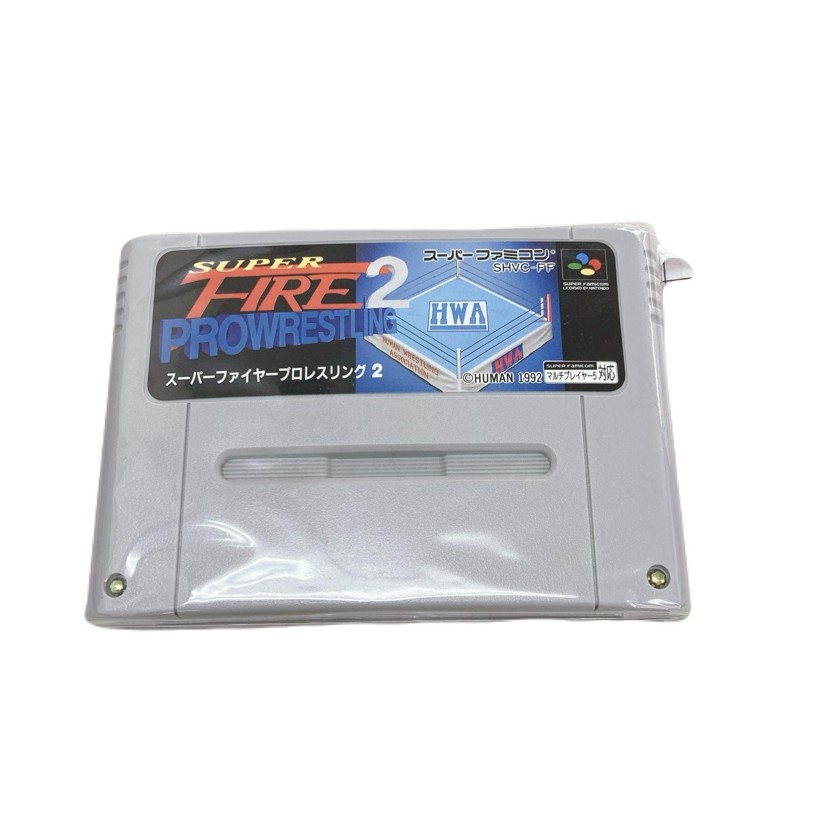 S19【セット販売】スーパーファミコン スーファミ ゲームソフト プロレスゲームセット 全日本プロレス ファイトだポン！ スーパーファイヤープロレスリング  ファイプロ その他 計５本セット アントニオ猪木 ジャイアント馬場 - メルカリ