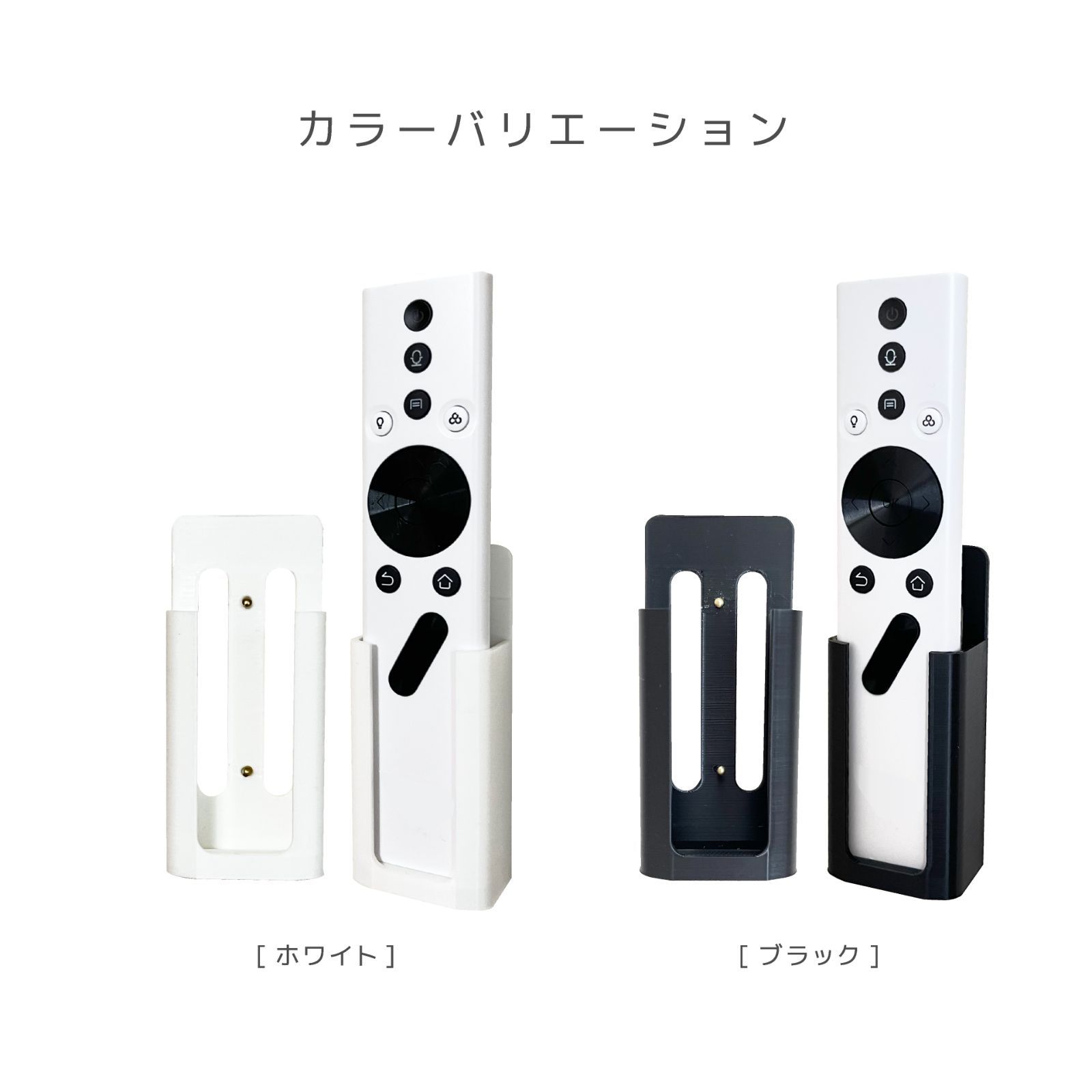 ポップインアラジン2本体＋リモコン Aladdin X2 Plus PA2P22U02DJ