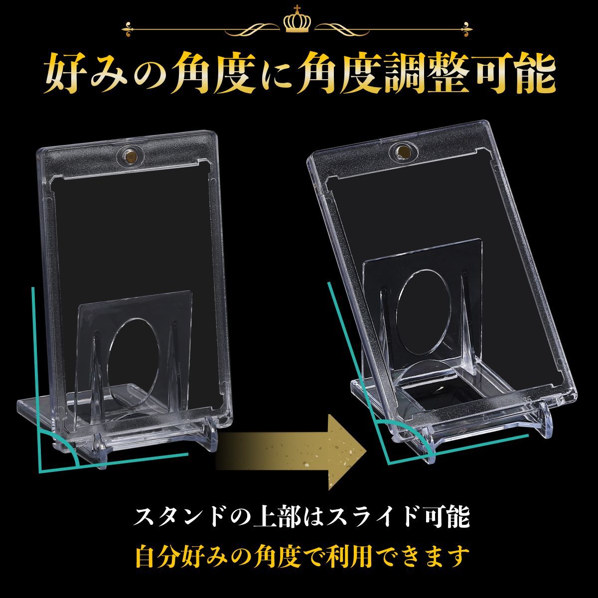 マグネットローダー スタンド のみ カードローダー ディスプレイ