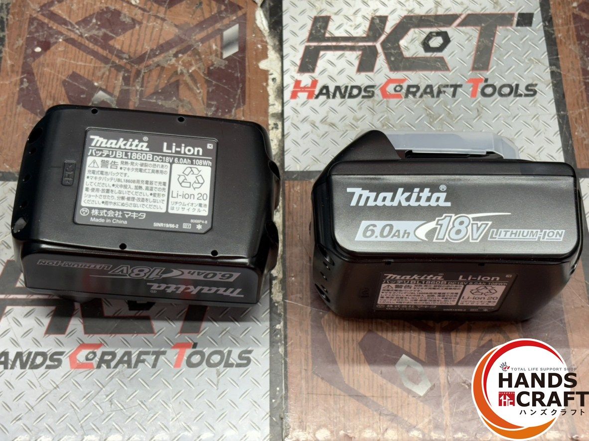中古】マキタ Makita HR182DRGX 18mm充電式ハンマドリル バッテリ×2