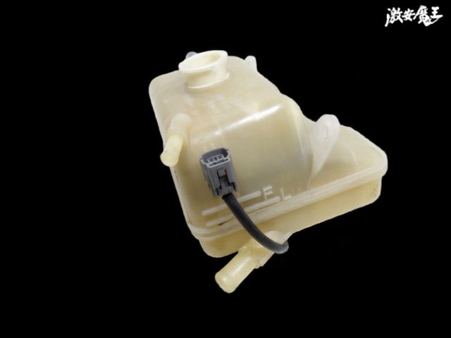 マツダ 純正品 RX-8 SE3P 後期 ラジエーター リザーバー タンク ☆破損なし 即発送☆ マツダ純正 SE3P RX-8 RX8 ラジエター