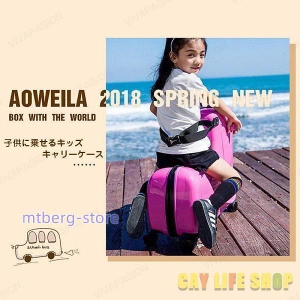 大容量 旅行かばん