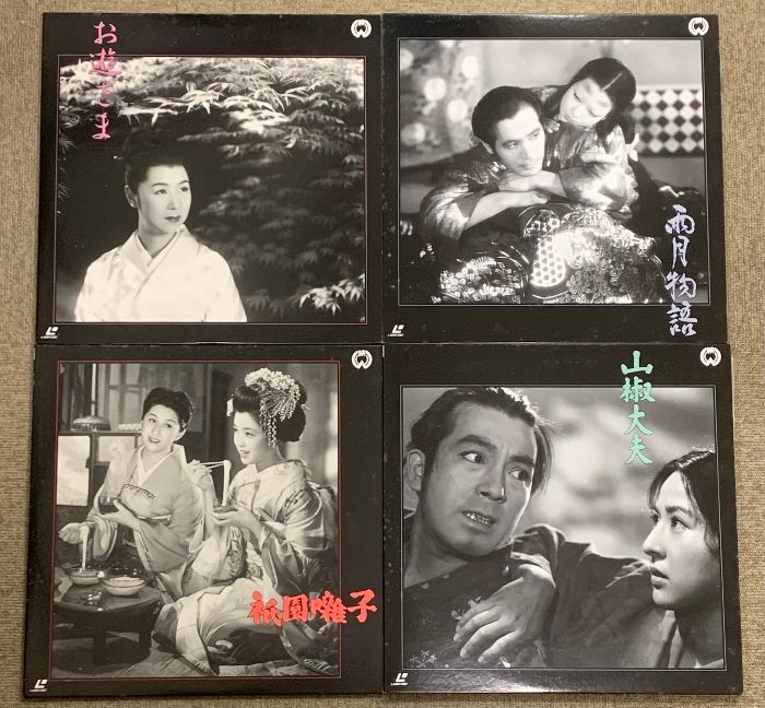 LD 邦画 溝口健二 大映作品全集 ある映画監督の生涯 溝口健二の