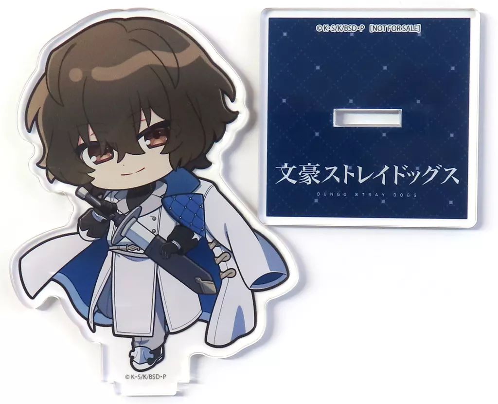 文豪ストレイドッグス_アクリルパネル 猟犬 | 公式グッズ・公式