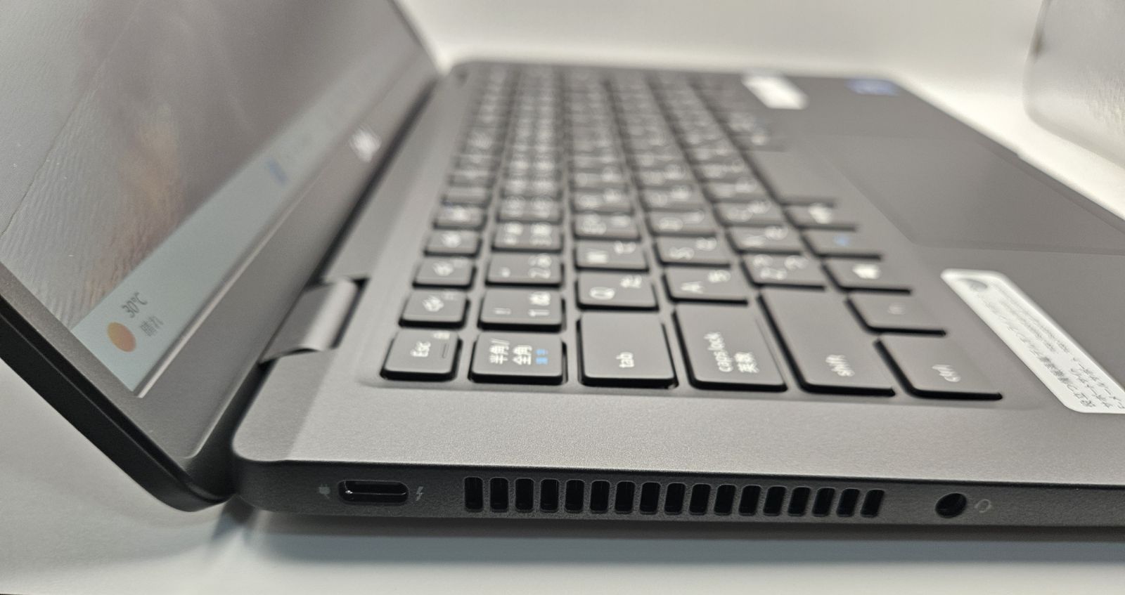 第11世代 Core i5 DELL Latitude 7320 i5-1135G7 8/256（Win11）【009