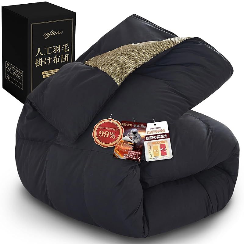 フレッテ FRETTE　フラットシーツ　アッパーシーツ ピローケース2のセット フレッテ FRETTE フラットシーツ アッパーシーツ ピローケース2の