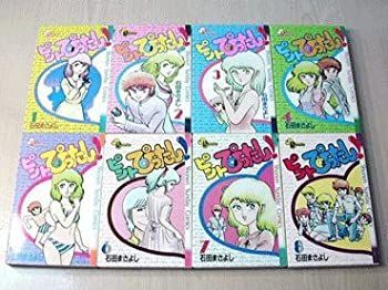 【-非常に良い】 ピントぴったし! 1~最新巻 [コミックセット]