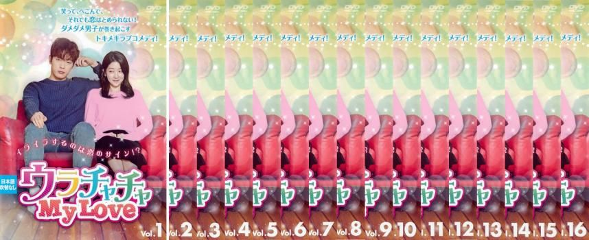 デッドストック❤️アンティークTACHIKICHIクリスマスパーティー皿7枚