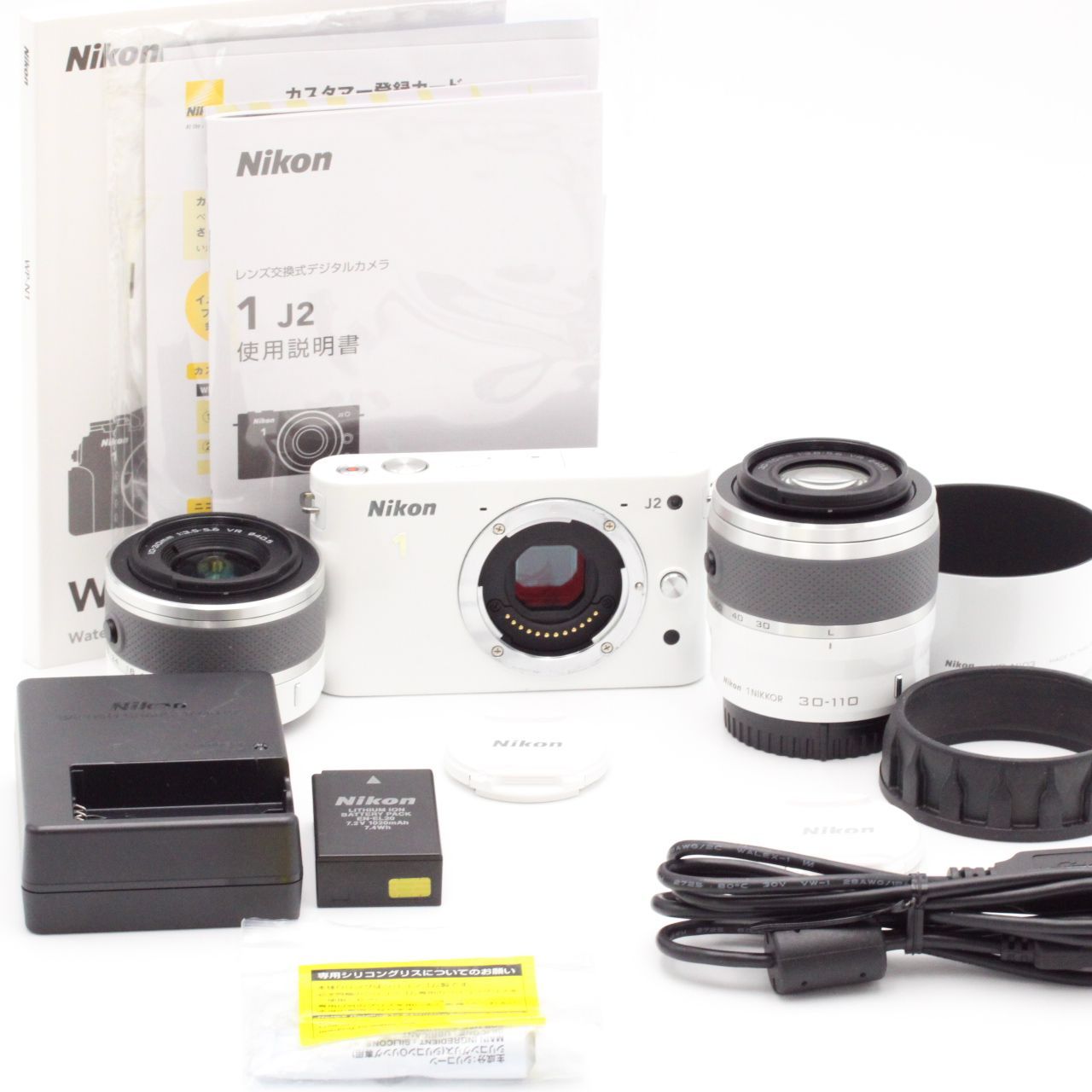 Nikon 1 J2 ダブルズームキット ホワイト ニコン #2686 - メルカリ