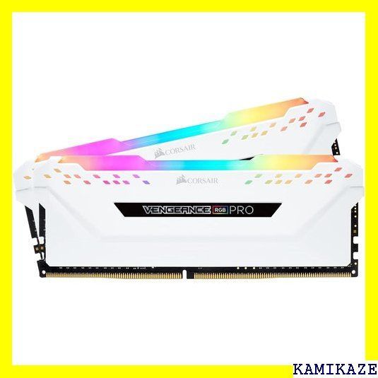 ☆大人気_Z033 Corsair DDR4-3200MHz デスクトップ B ワイト