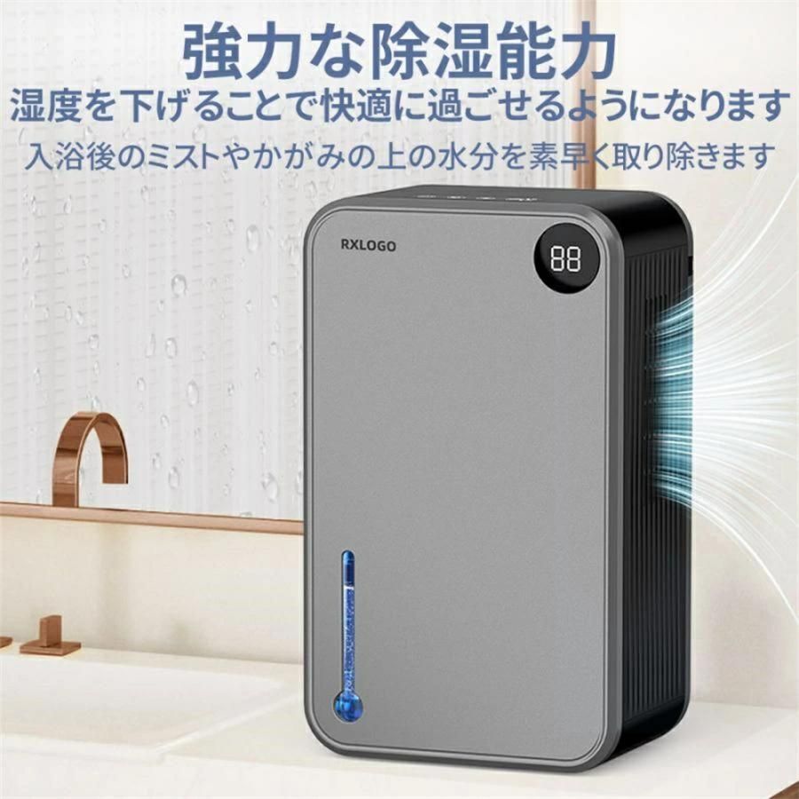コンプレッサー式 空気清浄機 除湿器 除湿機 小型 空気清浄機 除湿器 衣類乾燥 除湿乾燥機